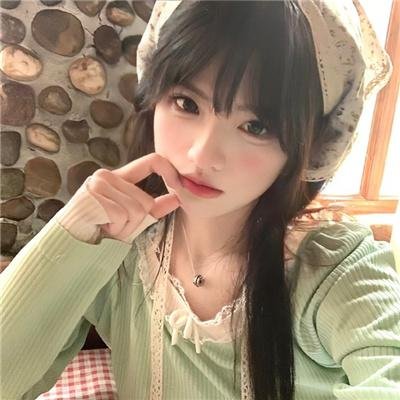 青木瓜之味